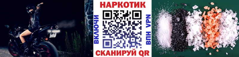 Сколько стоит Болхов Гашиш  Галлюциногенные грибы  A-PVP  Меф  Кокаин  Каннабис 