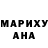 КЕТАМИН VHQ Galina Fominyh