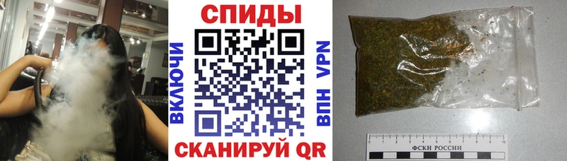 Бутират 1.4BDO  купить  сайты  Болхов 