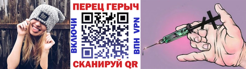 купить закладку  Болхов  мориарти как зайти  Героин афганец 