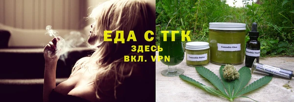 каннабис Баксан