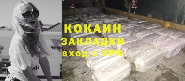 МДПВ Беломорск