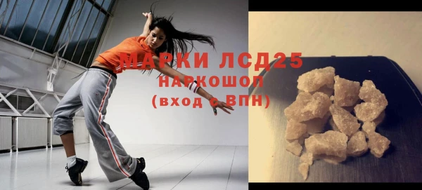 МДПВ Беломорск
