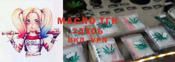 mdpv Белокуриха