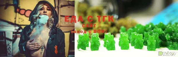 каннабис Баксан