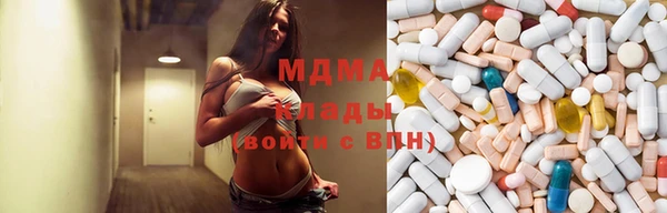 каннабис Баксан