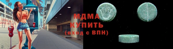 МДПВ Беломорск