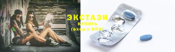 mdpv Белокуриха
