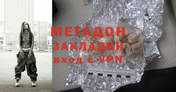 МДПВ Беломорск
