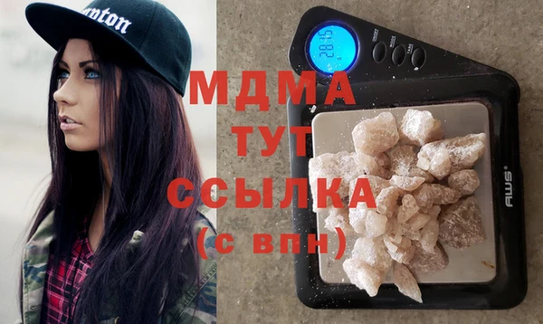 МДПВ Беломорск