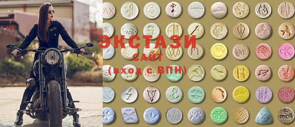 PSILOCYBIN Остров