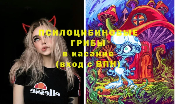 кокаин премиум Балабаново