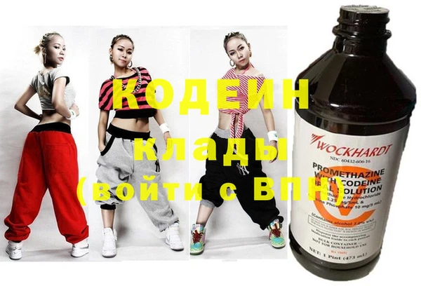 прущие грибы Белоозёрский