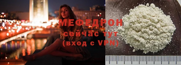 МДПВ Беломорск