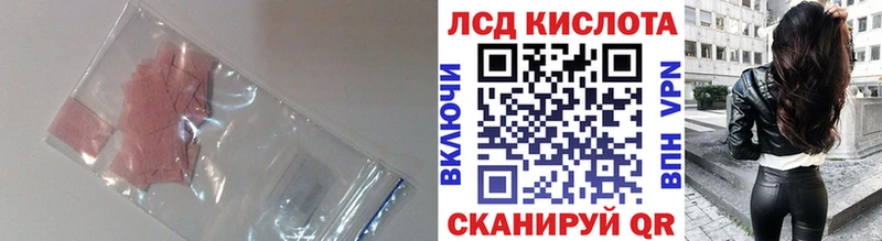 ЛСД экстази ecstasy  Болхов 
