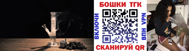 даркнет сайт  Болхов  Марихуана ГИДРОПОН 